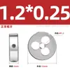 Conjunto de Cossinetes Redondos para Máquina Manual de Rosqueamento Fino, Padrões Americano e Britânico M1M3M4M5M6M8M10M12M14M20
