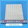 Almohadillas Anticolisión para Muebles de Gabinete Plano, Almohadillas Anticolisión con Adhesivo Posterior, Almohadillas de Silicona con Adhesivo Posterior, Amortiguadoras y Antideslizantes