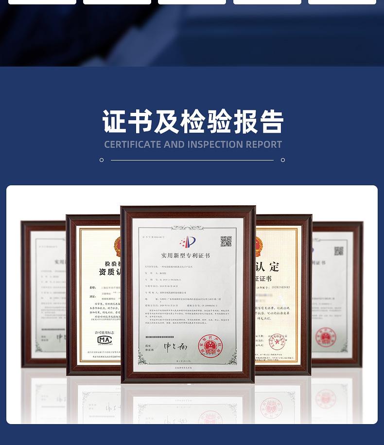详情_25.jpg