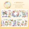 Cinta con letras de flores de Fengchuan, nuevo estilo, flores frescas y plantas, pegatinas de diario vintage, material y papel, cinta de aceite especial