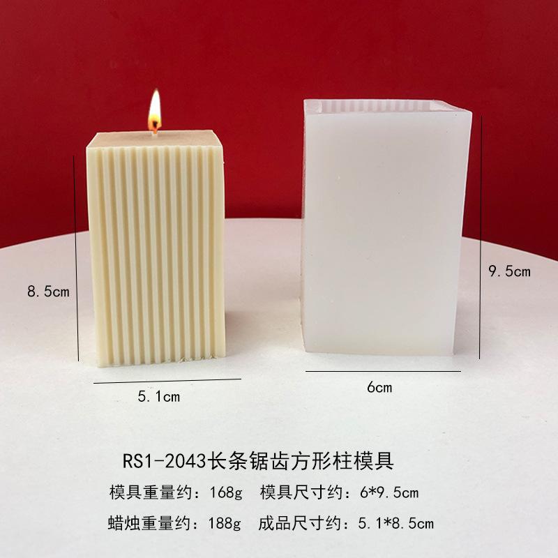 RS1-2043长条锯齿方形柱模具.jpg