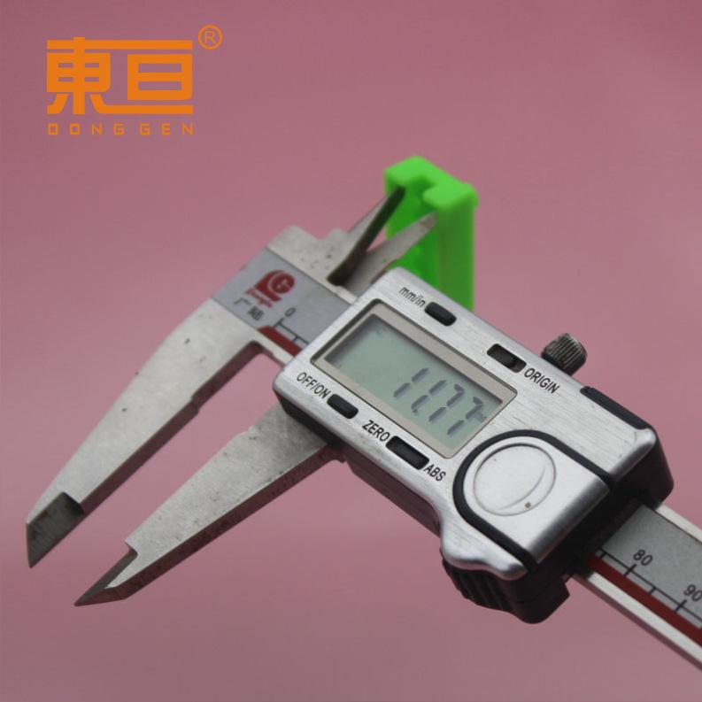 DJDZ261513绿11.png