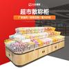 Mesa de promoción suministro directo de fábrica estante para mesa de promoción de alimentos a granel snacks para supermercado