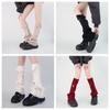 Cubrepiernas Beggar's Hole y2k Cubrepiernas Calcetines Spice Girls Subcultura jk Calcetines Apilados Cubrepies Personalidad Callejera Moda Dulce Cool
