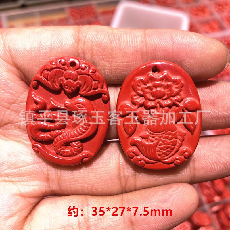 O1CN01MO2TXT23nSIPHZ2kQ_!!1676