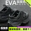 Zapatos perforados de suela gruesa para hombre, para el verano, para estar en casa, sandalias para conducir, deportivos, transpirables, antideslizantes, zapatillas cerradas para hombre, para exteriores
