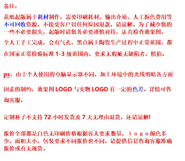 QQ图片20181217170939