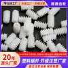 Suministro Dongguan gusano de plástico cerdo de plástico gusano de salchicha gusano de plástico de módulo pequeño turbina scroll Varilla
