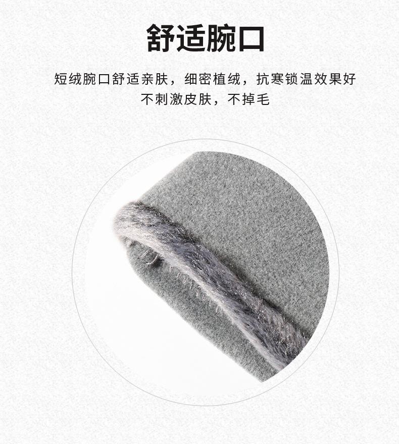 详情_03.jpg
