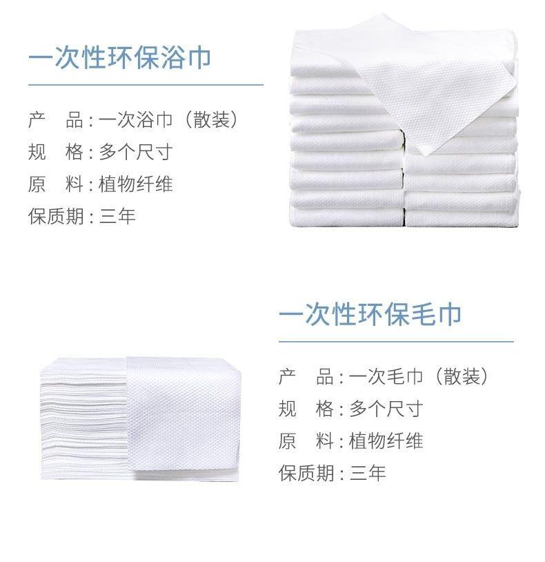 详情-08 (1)