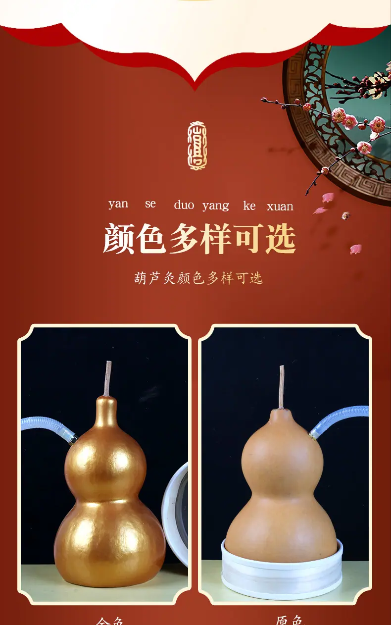 详情_06.jpg