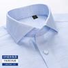 Camisa para Hombre Manga Larga Casual Algodón y Lino Resistente a las Arrugas Sin Planchado Manga Corta Azul Alta Calidad Lino de 4 Hilos 200