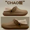 Pantuflas de algodón impermeables antideslizantes para mujer, nuevo modelo otoño e invierno 2026, con talón cubierto, forro de felpa, engrosadas y cálidas, para uso en casa