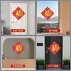2026 Año Nuevo Terciopelo Tridimensional Año del Caballo Carácter de la Fortuna Pegatina para Puerta Autoadhesiva Puerta de Entrada Festival de Primavera Pegatina para Puerta de Año Nuevo Pegatina de Carácter de la Fortuna