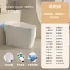 Luz para Inodoro Inteligente Chaozhou para Baño Inteligente Todo en Uno Completamente Automático Sifón Calentamiento Instantáneo con Tanque de Agua Sin Limitación de Presión de Agua