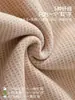Roupas infantis: ternos de outono para meninos, mistura de lã, roupas de outono para meninas, 2026 novos looks de streetwear estilosos e da moda para o outono
