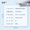 Toallas de Papel de Cocina Jierou, 2 Capas, 76 Hojas, 12 Paquetes, Especiales para Alimentos Absorbentes de Grasa de Grado Alimenticio, Papel Absorbente de Grasa, Envío Directo de Una Pieza
