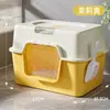 Bandeja Sanitaria para Gatos Completamente Cerrada, Extra Grande, Anti-Salpicaduras, Anti-Olores, Nuevo Tipo de Bandeja Sanitaria para Gatos, Inodoro para Mascotas, Ampliada y Engrosada, Venta Directa