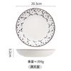 Plato Cerámico de Color Bajo Cubierta Plato para Arroz Plato 2022 Nuevo Plato Vajilla para Cocinar Plato Hogareño Plato Hondo Japonés Plato para Sopa Plato