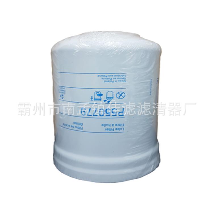 唐纳森P550779   2_副本