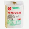 Avena Pura, Harina de Avena, Avena, Avena Yoyou, Ba Shang de Zhangjiakou Hebei, Shanxi, Mongolia Interior, Fideos Yoyou Especiales de Wuchuan