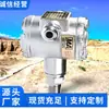 Sensor de Presión Negativa Intrínsecamente Seguro para Minería Venta Directa en Sitio Sensor de Presión Negativa Intrínsecamente Seguro para Minería Gpd0.1F(a)