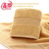 Toalla de Baño de Algodón Puro al por Mayor 650g Gruesa Absorbente Grande de Baño Algodón Puro Hotel Descanso Exportación Toalla de Baño Logo Personalizado