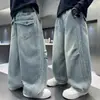 Pantalones de Primavera para Niños 2026 Estilo Nuevo para Niños Mayores, Modelos de Primavera y Otoño, Pantalones Largos de Mezclilla Curvos Holgados para Niños