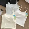 Camisola de Cuello en U para Primavera y Verano con Hermoso Diseño en la Espalda, Corte Ajustado, Versátil, con Copas Integradas, Adecuada como Prenda Base o Exterior
