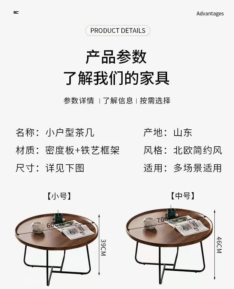 详情图片_04.jpeg