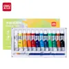 Set de Pinturas Gouache Acuarela Deli para Principiantes, Lavable, 24 Colores, Pinceles de Pintura Especiales para Estudiantes de Arte