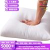 Fabricante Venta al por Mayor Volumen de Relleno Almohada Núcleo Blanco Almohada Cuadrada Exportación Transfronteriza Popular Cojín Almohada Regalo Núcleo de Almohada