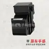 Adecuado para Interruptor Regulador de Vidrio Trumpchi Gs4 82270-04Cac Botón de Control Eléctrico de Ventana Apertura Única
