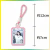Llavero de dopamina del grupo de chicas ILLIT, colgante para bolsa de apoyo, colgante para mochila, mercancía de celebridad con diseños personalizados