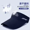 Chapéu Masculino Novo de Verão Secagem Rápida Bico de Pato Chapéu de Sol para Uso Externo Boné de Beisebol Casual Masculino