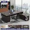Escritorio Ejecutivo Simple y Elegante, Escritorio para Computadora de Escritorio, Estación de Trabajo Doble Comercial para Oficina, Juego Completo de Combinación de Escritorio y Silla