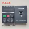 Conversor de Frequência Vm1000B-2S2R2Gb Monofásico 220V Controle de Velocidade Vm600G-4T1R5 Trifásico 380V