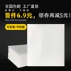 Envelope Bolha com Filme Perolado Saco Composto Auto-Selante 80g Saco Espuma para Envio de Roupas Embalagem Pacote Pequeno Auto-Selante