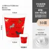 2026 Ano do Cavalo Copo de Papel de Ano Novo Copo Descartável para Café com Tampa Vermelho Sensação de Alto Padrão Bebida Quente para Levar Copo para Chá de Leite Personalização