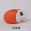 Oveja Bebé Hilo de Algodón Puro de 10 Hebras Lana para Bebé Grosor Medio Hilo para Bufanda Suéter Tejido a Mano DIY Bola de Hilo de Algodón para Bebé