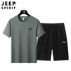 Nuevo Traje Deportivo de Verano 2026 para Hombre, Camiseta Casual Delgada de Seda de Hielo de Secado Rápido, Conjunto de Dos Piezas con Pantalones Cortos de Manga Corta
