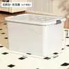 Caja de almacenamiento engrosada de gran capacidad para otoño e invierno, esencial para el almacenamiento del hogar y la sala de estar, y para el almacenamiento de ropa de regreso a la escuela/dormitorio.