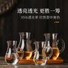 Dispensador de Bebidas Finas para Uso Doméstico, Copo Medidor de Bebidas, Copo Pequeno de Cristal Artificial Estilo Chinês, Conjunto de Copos de Bebida