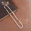 Colar de Jade Natural Tianshan Feminino Fio de Ouro Jade Cor de Jade Contas de Jade Corrente Mãe Corrente de Clavícula de Jade Corrente