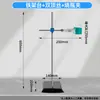 Aparato de Destilación Atmosférica de Vidrio Purificador de Agua Destilada Aparato de Calentamiento por Presión Negativa y Reflujo Juego 250/500