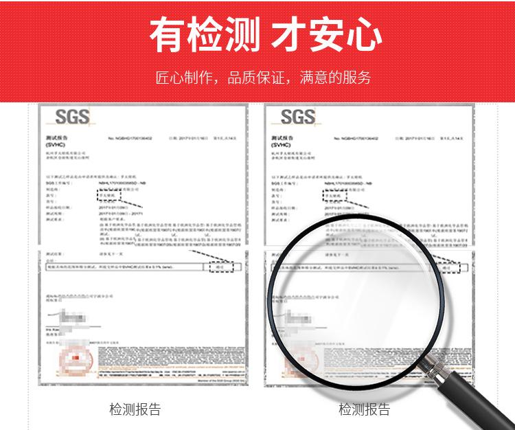 沉头梅花自攻详情12.png