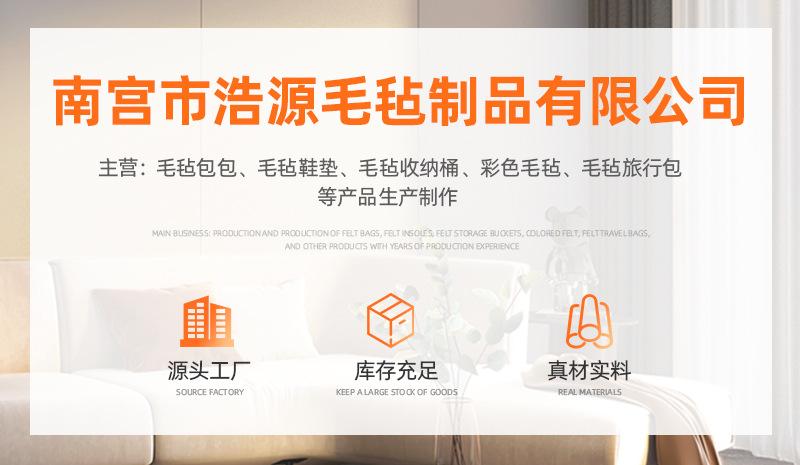 通用详情_01.jpg