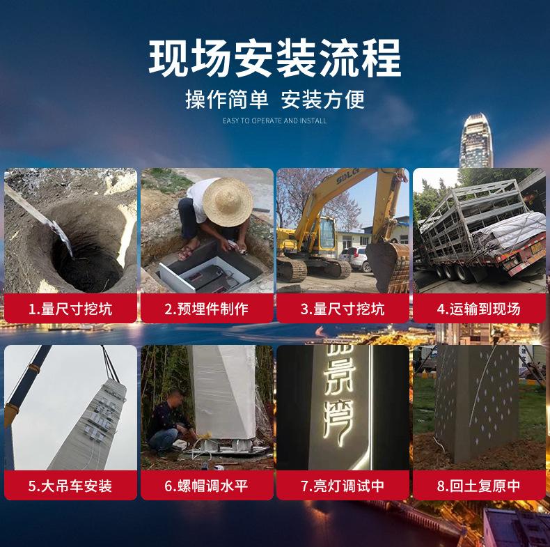 阿里巴巴详情新模板_23.jpg