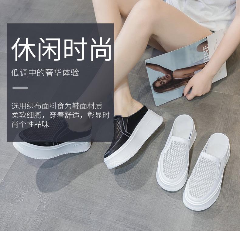 女鞋-详情页_01