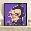Nuevo Nezha Niño Demonio Nao Hai diy Pintura al Óleo Digital Rellenado a Mano Pintado a Mano Color al Óleo Pintura Decorativa Dibujos Animados Lindo
